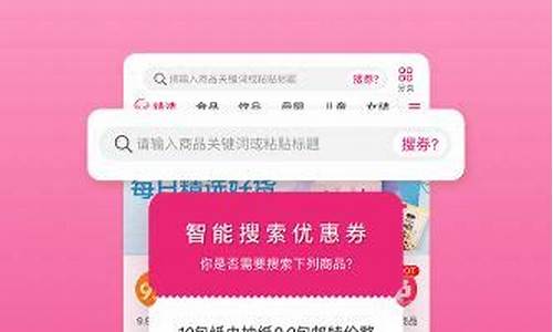 10bet手机版官方网站(亚洲)官方入口(10bet手机版app)