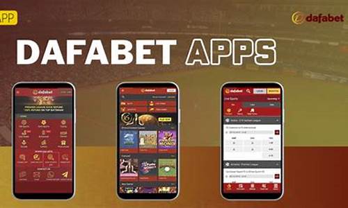 dafabetapp-带你进入高品质游戏的无限世界(dafabet手机版下载)