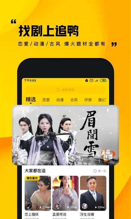正版mg电玩app-官网ios／安卓／手机版下载