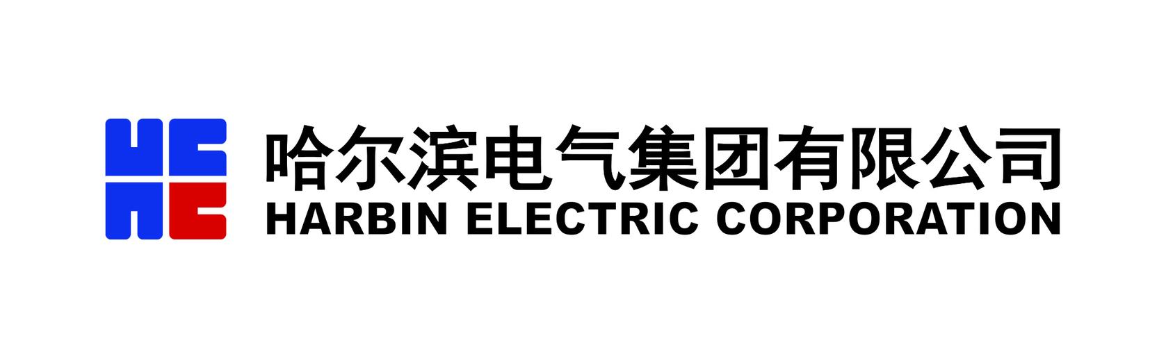 哈尔滨电气(01133.HK)：哈电集团公司将哈电工程研究中心25%股权转让给公司